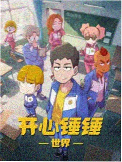 笔趣阁同源版本比对表封面
